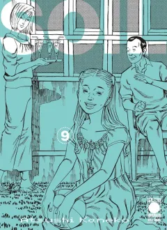 Volume cover